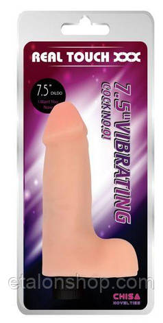 Вібромасар 7.5" Vibrating Cock No.01, фото 2