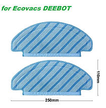 Серветки ( ганчірки ) для робота-пилососа Ecovacs Deebot OZMO N8 Pro ( DLN11-11 ) , N8 ( DLN26-21 ) 2 штуки, фото 3