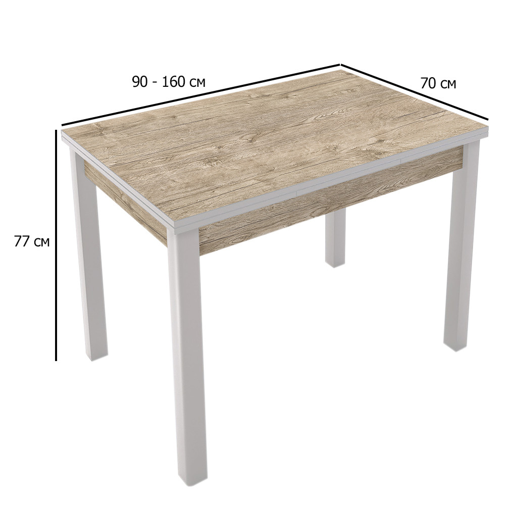 Кухонний стіл розкладний прямокутний Марсель 90-160х70 см дуб шервуд на білих ніжках, фото 1
