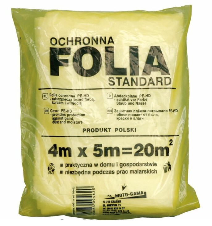 Плівка малярна VOREL захисна : 4 х 5 м, t=0,007 мм, [40] VR-09462