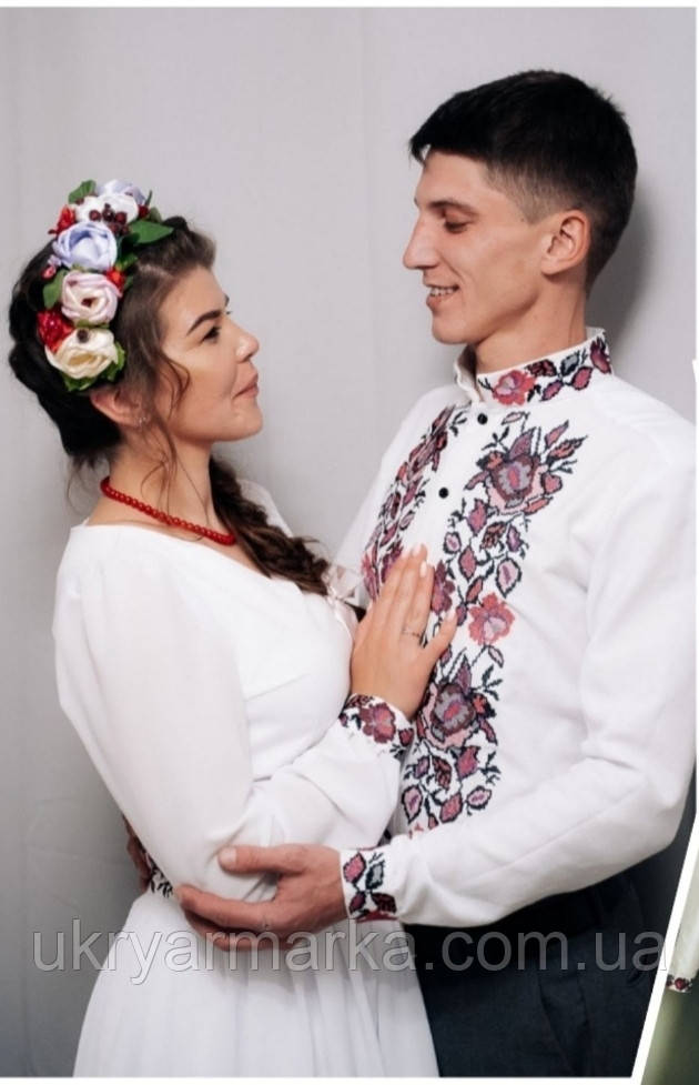 Весільна парна вишиванка