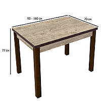 Кухонный стол раскладной прямоугольный дуб шервуд Марсель 90-160х70 см на темных ножках орех