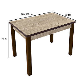 Кухонний стіл розкладний прямокутний дуб шервуд Марсель 90-160х70 см на темних ніжках горіх