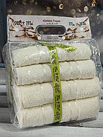 Набор кремовых полотенец из четырех штук, банные и для лица, Турция
