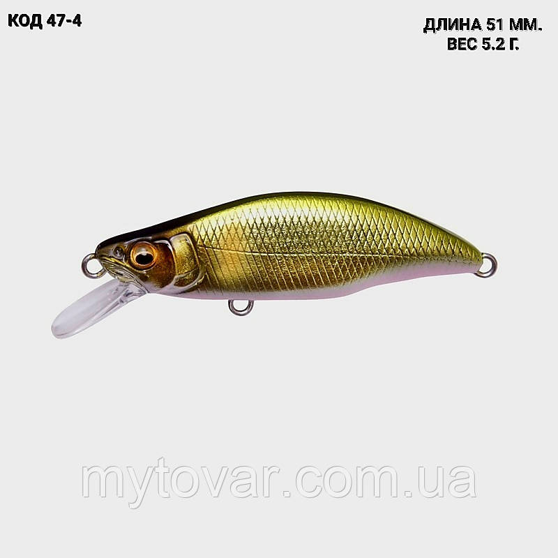 Воблер 51 мм. 5.2 г., фото 1