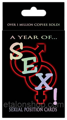 Секс гра з Замами Камутри A YEAR OF SEX! SEXUAL POSITION CARDS, фото 2