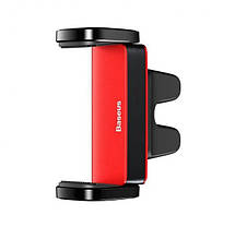 Автомобільний тримач Baseus Steel Cannon Air Outlet Car Mount SUGP-09 Red, фото 3