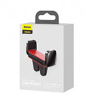 Автомобільний тримач Baseus Steel Cannon Air Outlet Car Mount SUGP-09 Red, фото 4