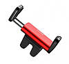 Автомобільний тримач Baseus Steel Cannon Air Outlet Car Mount SUGP-09 Red, фото 8
