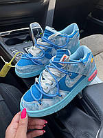 Женские кроссовки Nike SB Dunk x Off White Blue (голубые/синие) яркие низкие модные кеды топ