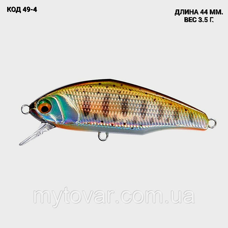 Воблер 44 мм. 3.5 г., фото 1