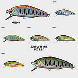 Воблер 44 мм. 3.5 г., фото 2