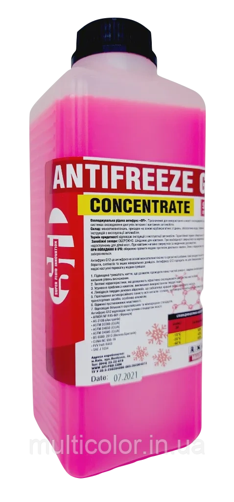Концентрат антифризу SFI G12 2 л (2,5кг) Червоний (наше пакування-ваша економія)