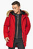 Куртка — повітровик червоний зимовий чоловічий модель 45062 (КЛАД ТІЛЬКИ 54(XXL)), фото 2