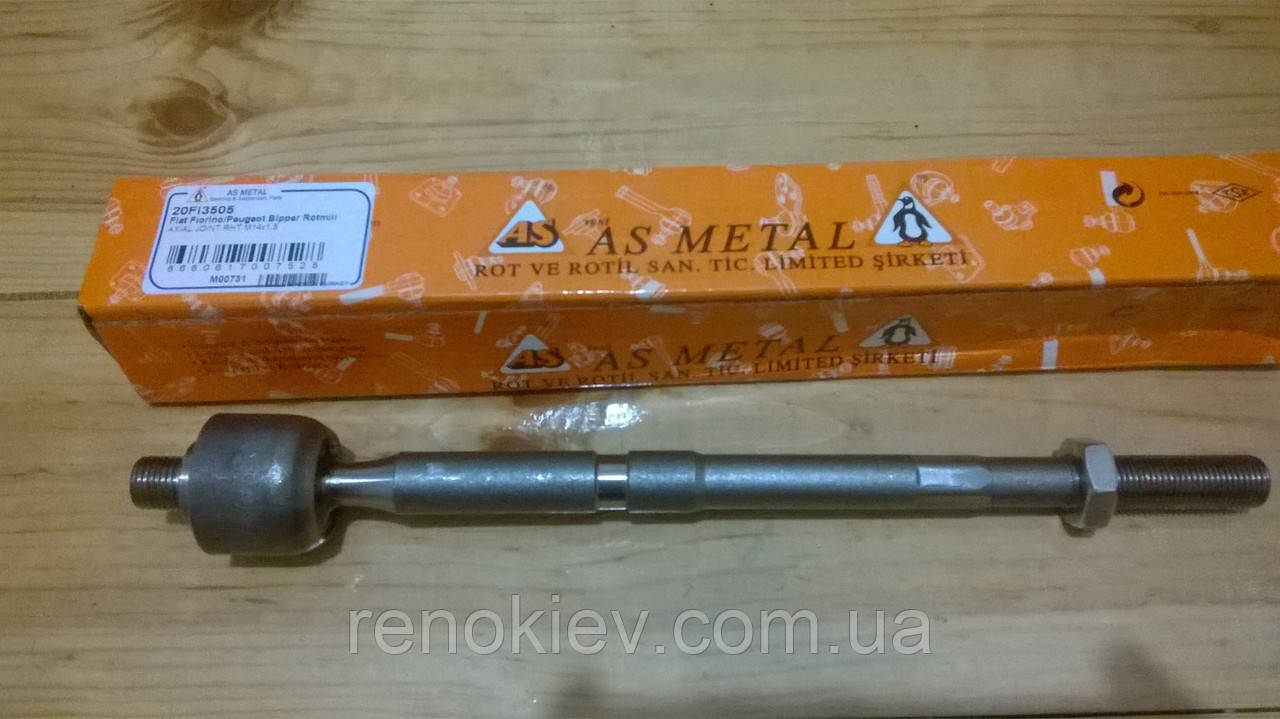 Осьовий шарнір, рулева тяга Peugeot Biper Citroen Nemo Fiat Fiorino з 2008