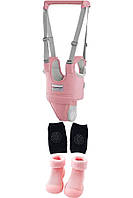 Набор детские вожжи-ходунки с трусиками, наколенники и носочки-ботиночки для малышей Розовый (vol-9247)