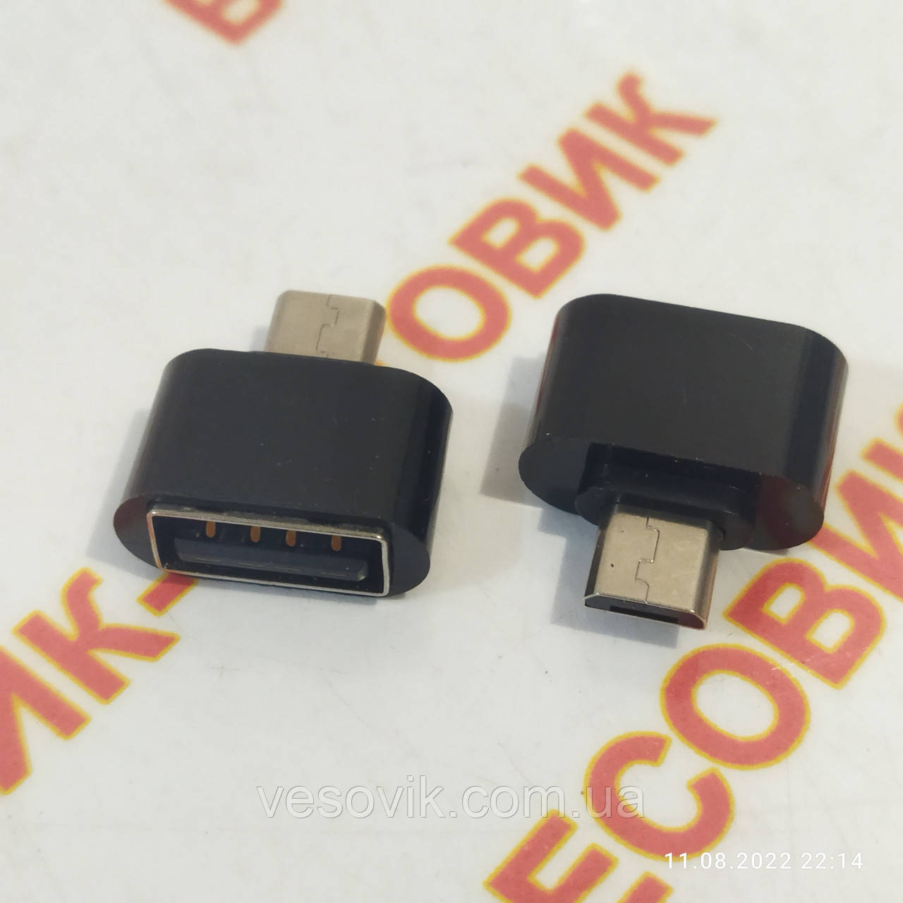 Переходник OTG USB / Micro USB Адаптер ОТГ для телефона