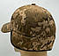Кепка Піксель ЗСУ Утеплена, фото 4