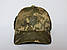 Кепка Піксель ЗСУ Утеплена, фото 2