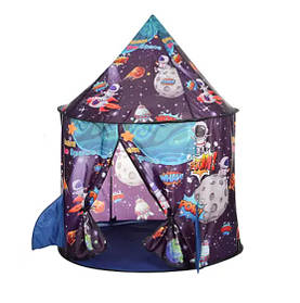 Дитяча ігрова палатка будиночок «Космічна ракета» 100 х 100 х 135 см (J1159)