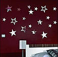 Наклейка на дзеркальну стіну акрил зірки срібло набір 70 штук декор на стіну 8574, фото 2