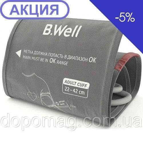 Анатомічна конусна манжета B.Well WA-C-ML