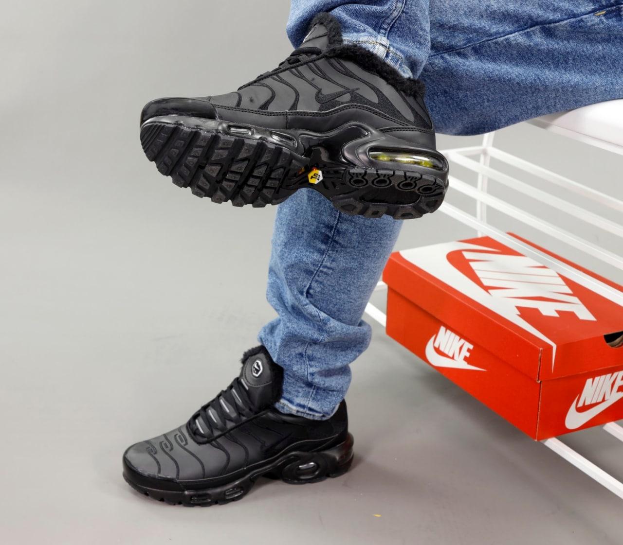 Nike tn winter hotsell
