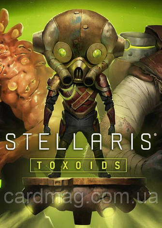 Stellaris: Toxoids Species Pack (Ключ Steam) для ПК, фото 1