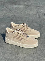 Женские кроссовки Adidas Dass-ler All Beige (бежевые) демисезонные крутые низкие кеды L0635 топ 37