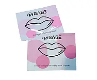 Набор масок для губ Babe Lip Moisturizing Mask - 5-Pack