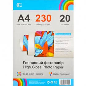 Фотопапір глянцевий А4 230г 20 аркушів Color-It 496/10201