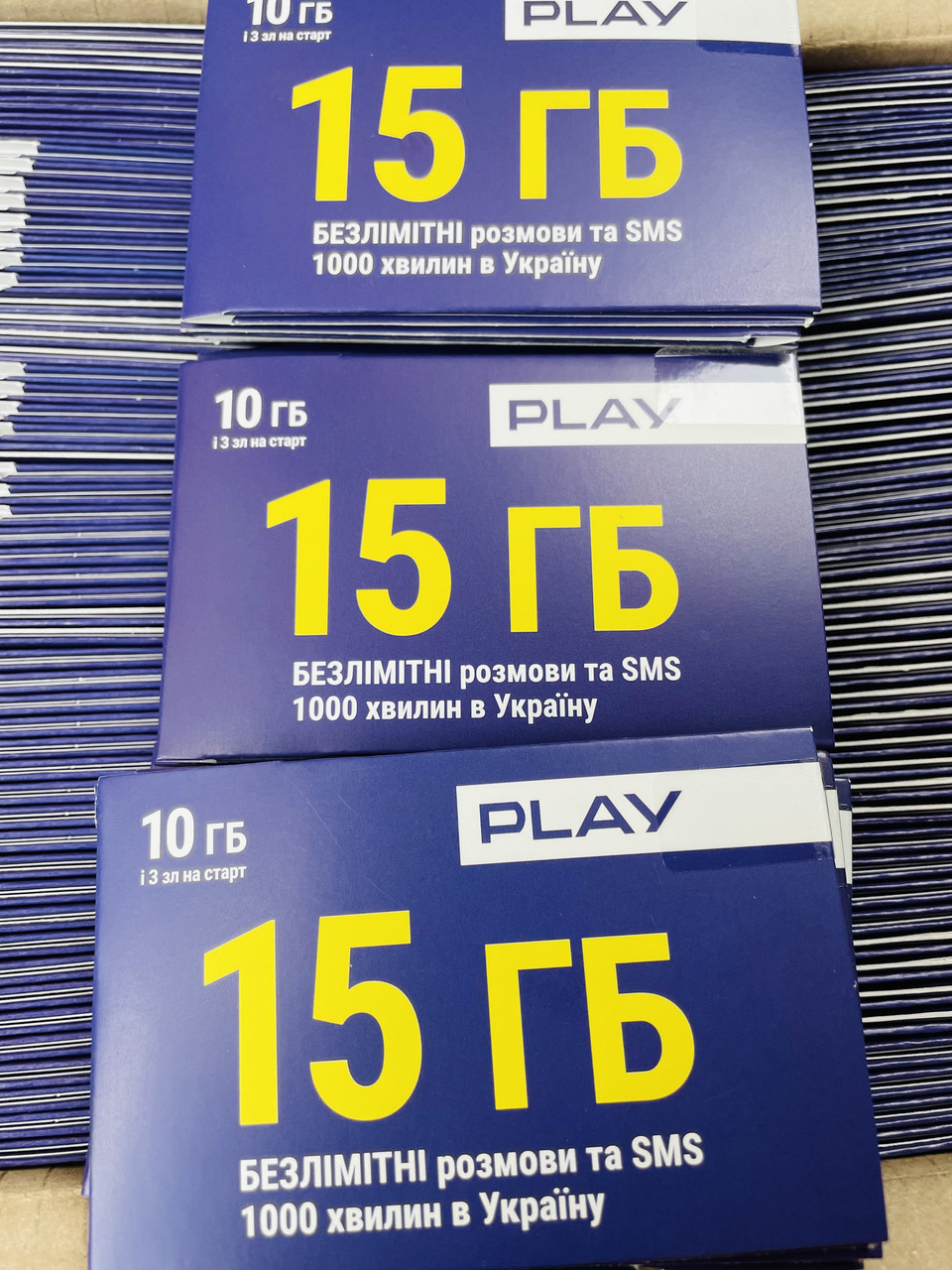 Купить Польские сим карты PLAY /Польські сім карти Play, цена 300 грн ...