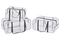 Набор из 3х прозрачных сумок в роддом M+L+XL серые