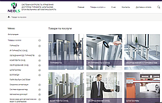 Каталог. Підібрані фонові зображення.