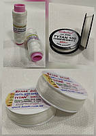 Нитка для бісеру білий колір 2500 Tytan 100 (200 метрів)