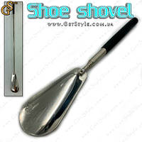 Лопатка телескопическая обувная Shoe Shovel