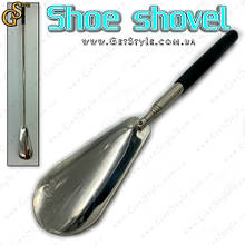 Лопатка телескопічна взуттєва Shoe Shovel