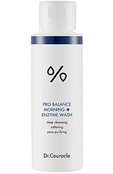 Dr.Ceuracle Pro-Balance Morning Enzyme Wash - Ранкова ензимна пудра з пробіотиками 50 г