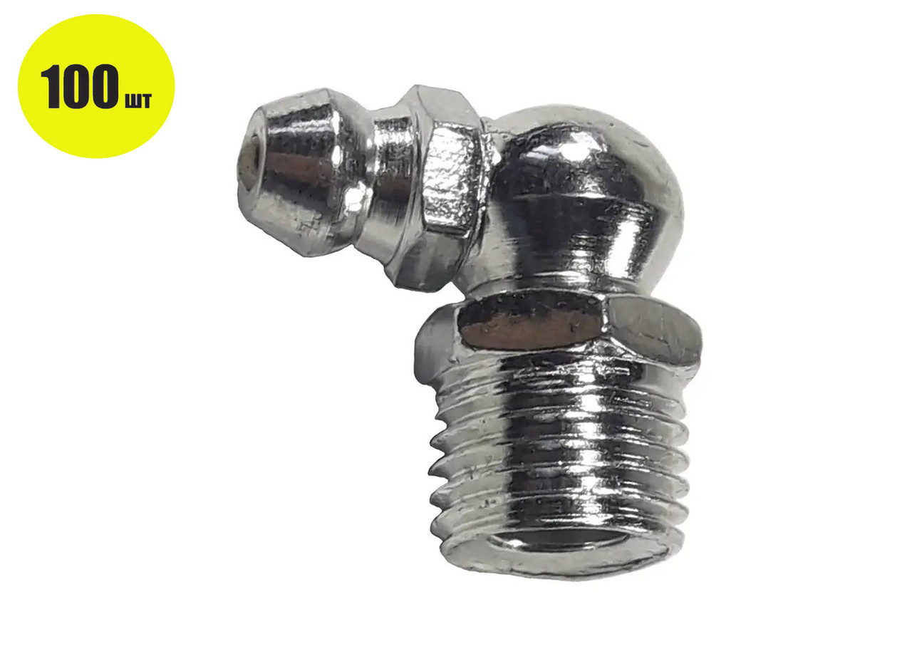 Прес-маслянка М10*1 кут 90 цинк (100шт)