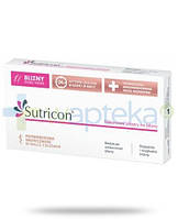 Sutricon - силіконові пластирі для дрібних рубців 3 х 10 см, 5 шт