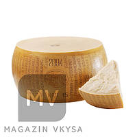 Сир Пармезан 24 місяці(Parmigiano-Reggiano)