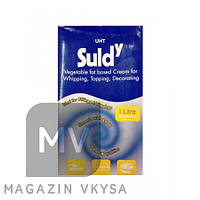 Сливки кондитерские Suldy 28% (Салди)