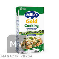 Сливки "Gold cooking"