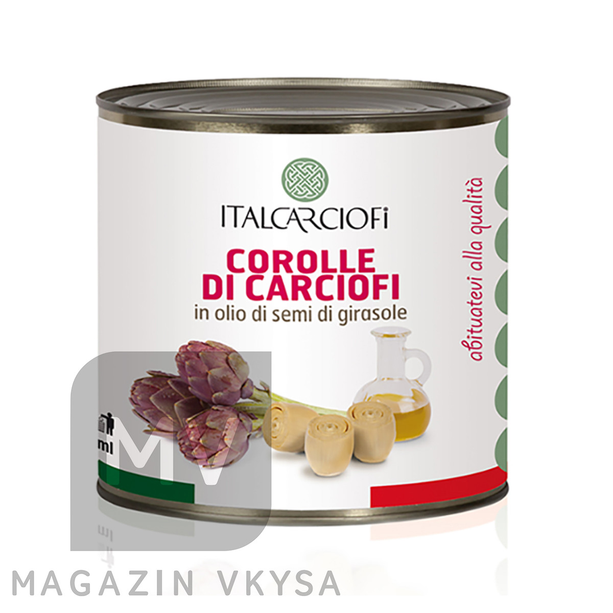 Артишок цілий в олії ТМ Italcarciofi 2.65 л