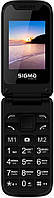 Кнопочный телефон раскладушка Sigma mobile X-style 241 Snap black (UA UCRF)