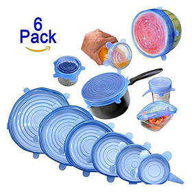 Набір силіконових кришок для посуду 6 шт універсальні. Колір синій