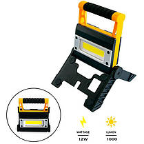 Ліхтар прожектор переносний MS 8006 7858, Ліхтар світлодіодний прожектор, Ручний VY-288 прожектор автономний, фото 2