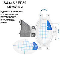 Пяльце Brother 20х 60мм, SA415, Brother SA415, 24946