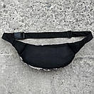 Бананка в камуфляжний піксель з прапором України, фото 2