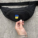 Поясна сумка від Intruder патріотична чорного кольору, фото 2